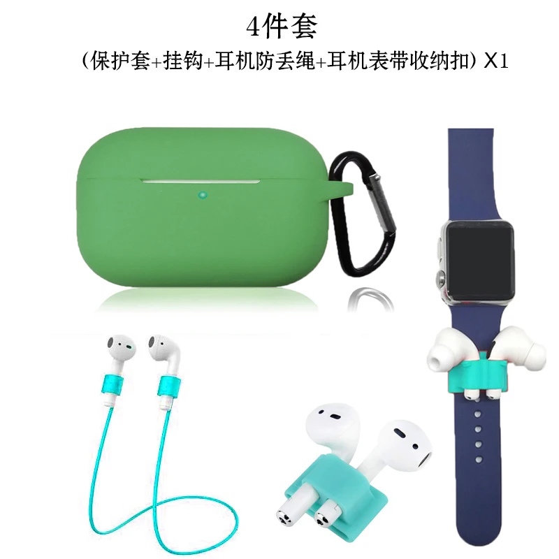 Силиконовый чехол для Airpods Pro, чехол, беспроводной Bluetooth для apple airpods pro, чехол, чехол для наушников, чехол для Air Pods pro 3, Fundas