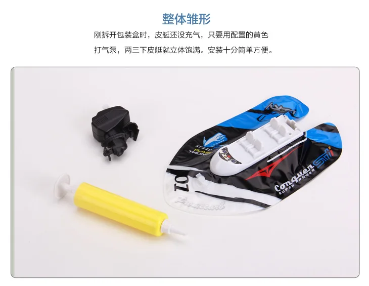 Надувная игрушка для Каяка детей с часами ванной игры в воду От 6 до 8 лет подарок