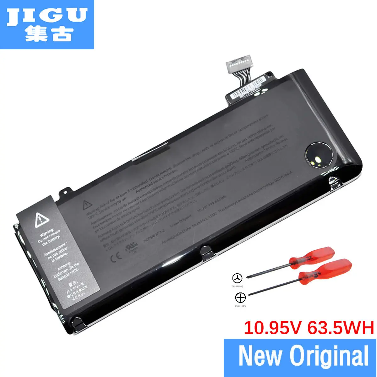 Аккумулятор JIGU для ноутбука APPLE MacBook Pro 13 дюймов MC374 MD313 MD314 MB990 MC700 MC375