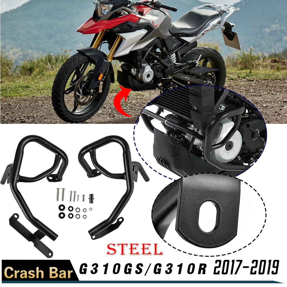 Защита двигателя для BMW G310GS G310R G 310GS 310R 310 GS R 2017 2018 2019|Накладки и декоративные