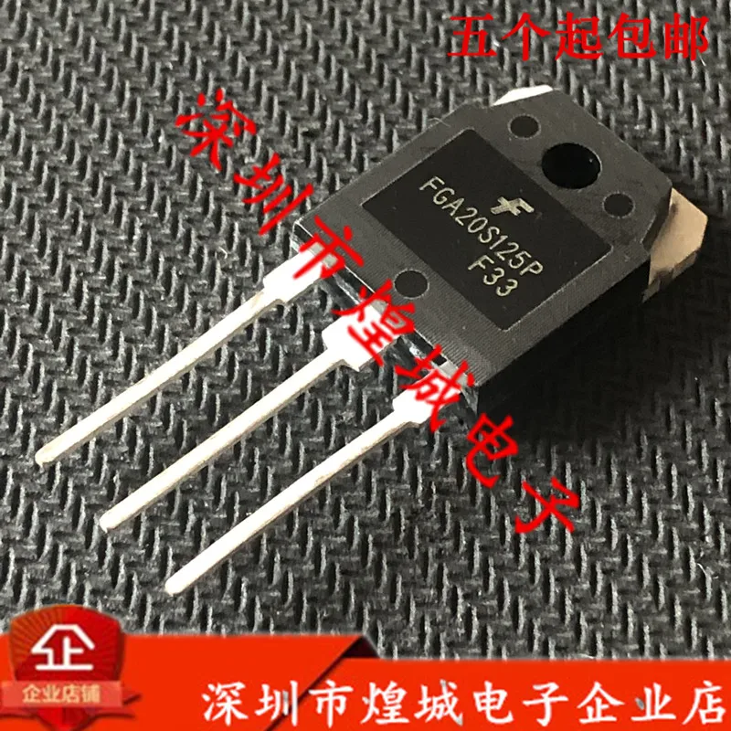 

5 шт./лот FGA20S125P ½ TO-3P 1250V20A 5