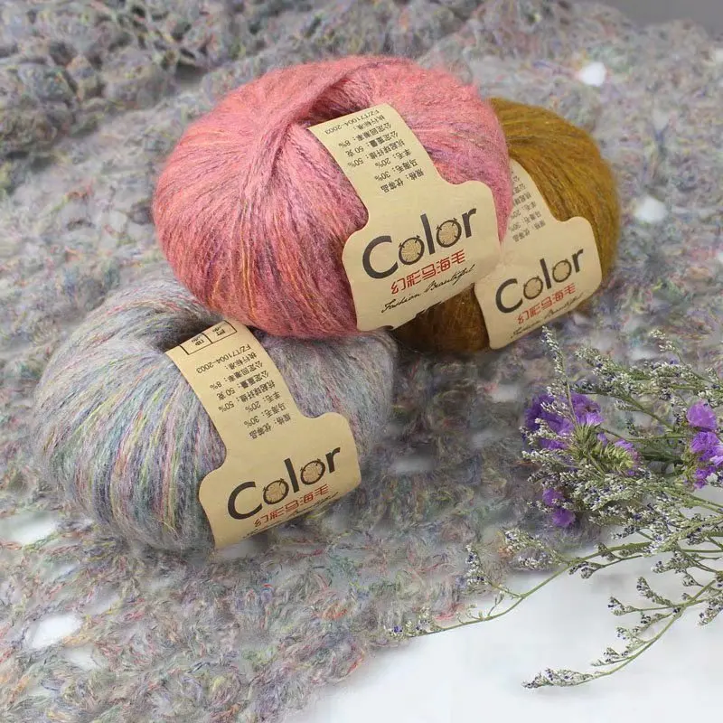 Шелковая мохеровая пряжа для вязания тонкая крючком шерстяная акриловая