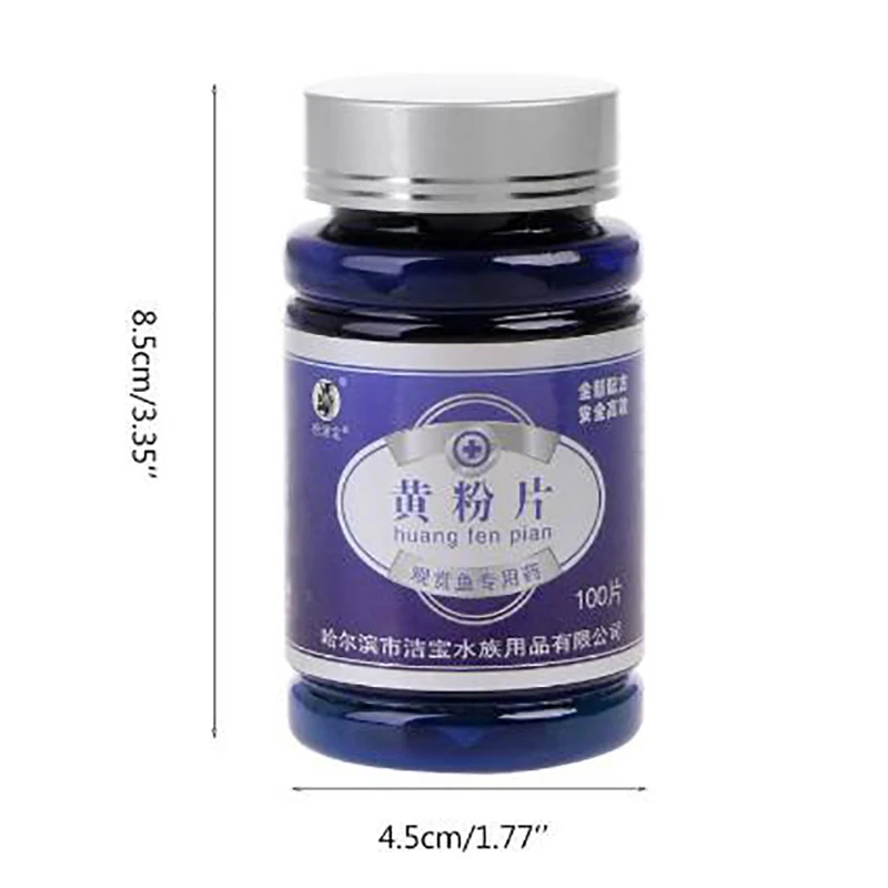 100pcs Fish Antibiotics Medicine For Injured Rotten Fin Drugs Prevent Infection | Дом и сад