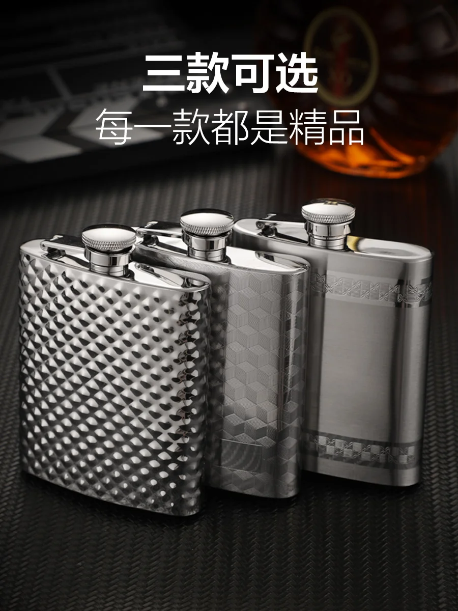 

8 Oz Whisky Flagon Leather Hip Flask Personalized Jim Beam Hip Flask Liquor Bottle Mens Gift Box Set Heupfles Metal Jug AB50HF