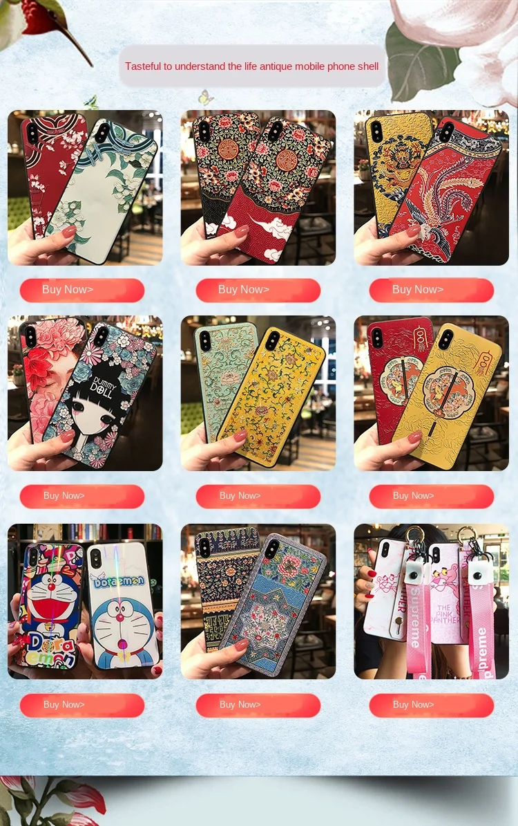 

For iphone 11pro new peacock creative iphone X frosted phone case mate30 embossed phone case iphone 11 pro max case