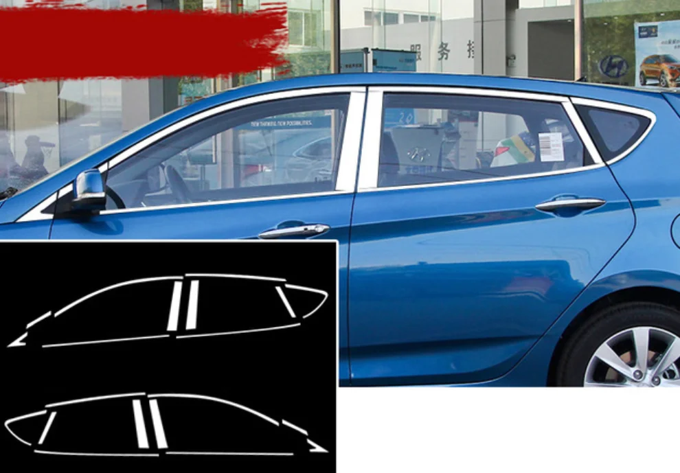 Нержавеющая сталь окна автомобиля Планки для hyundai accent 2011 2012 2013 2014 2015 2016 2017 solaris Verna |