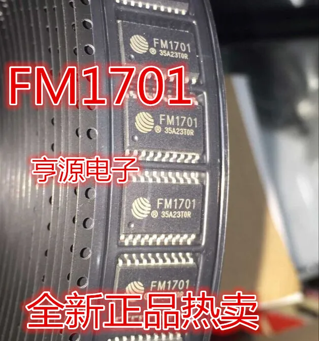 

5 PCS FM1701 SOP20 general reader chip, a new quality assurance