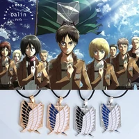 anime attack on titan necklace eren key shikishima eren cosplay pendant necklace wings of liberty badge necklace colar fans