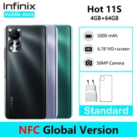 infinix hot 11s 4gb 64gb nfc support 6 78 fhd punching display smartphone helio g88 50mp ai rear camera 5000mah battery