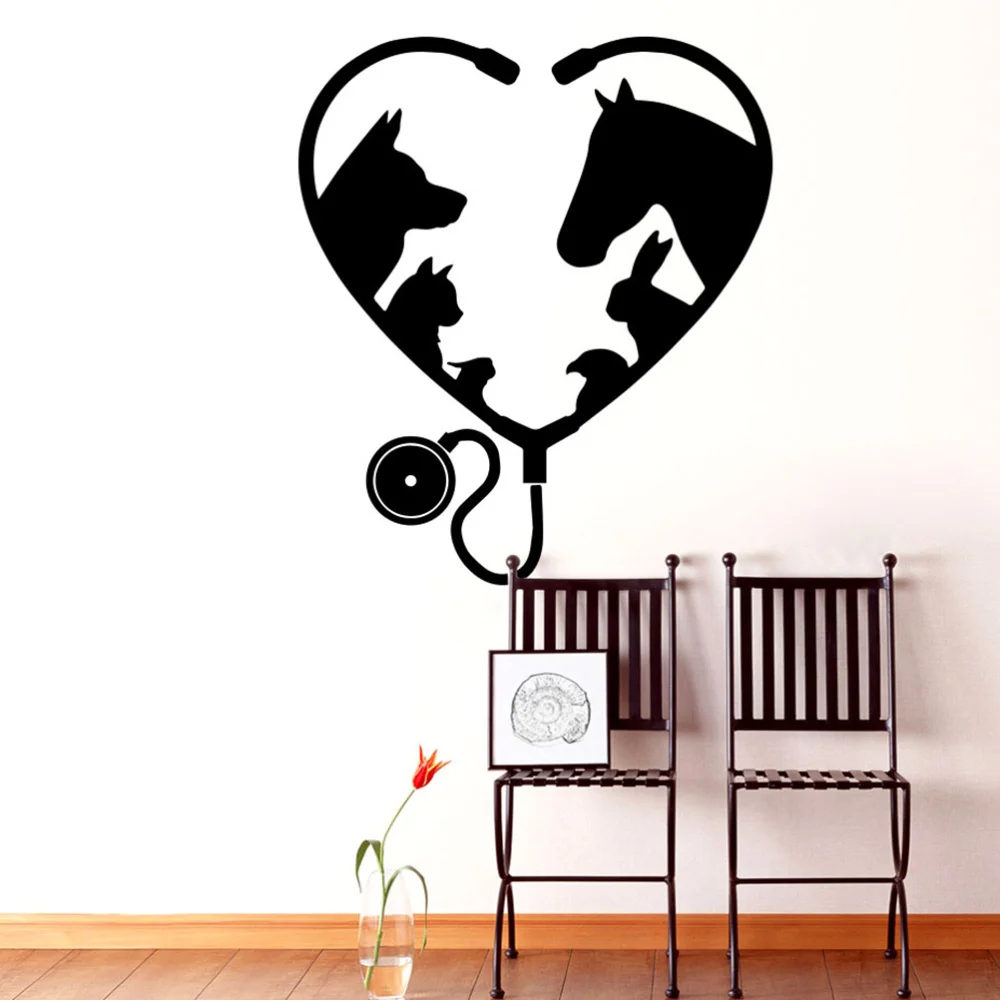 

Heart Echometer Vinyl Wall Decal Sticker Peel and Stick Mural Art (Black)
