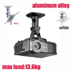 D-mount 13,6 кг Универсальный Поворотный Алюминиевый Потолочный кронштейн для проектора