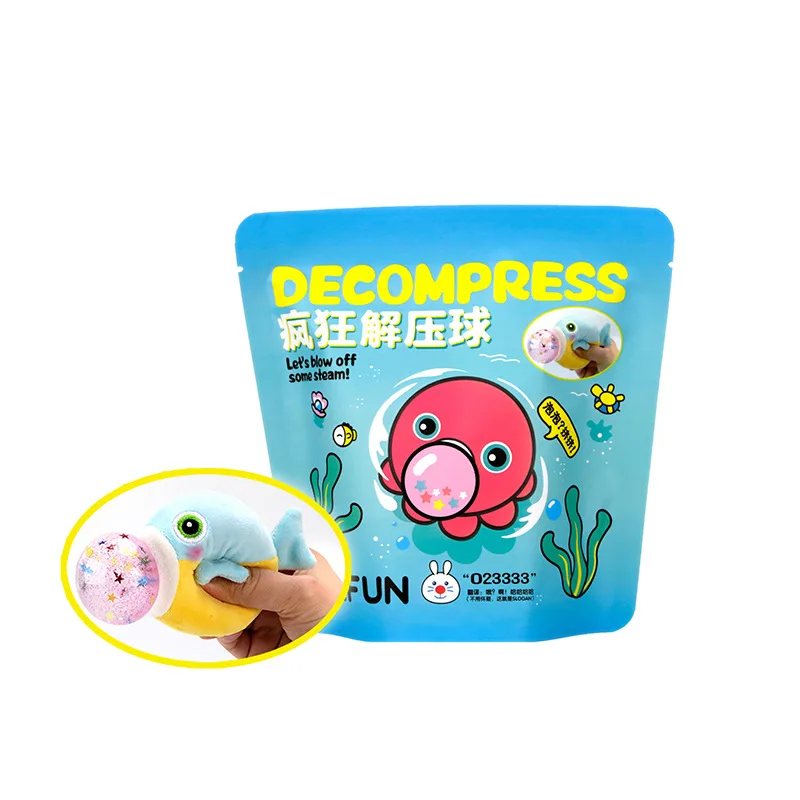 

Net Celebrity Marine Animal Decompression Ball Toy Girl Decompression Ball Pinch Music Gadget Vent Toy Stim Autism Child Toy