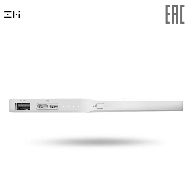 Внешний аккумулятор ZMI 810 10000 мА/ч мобильный повербанк портативная зарядка