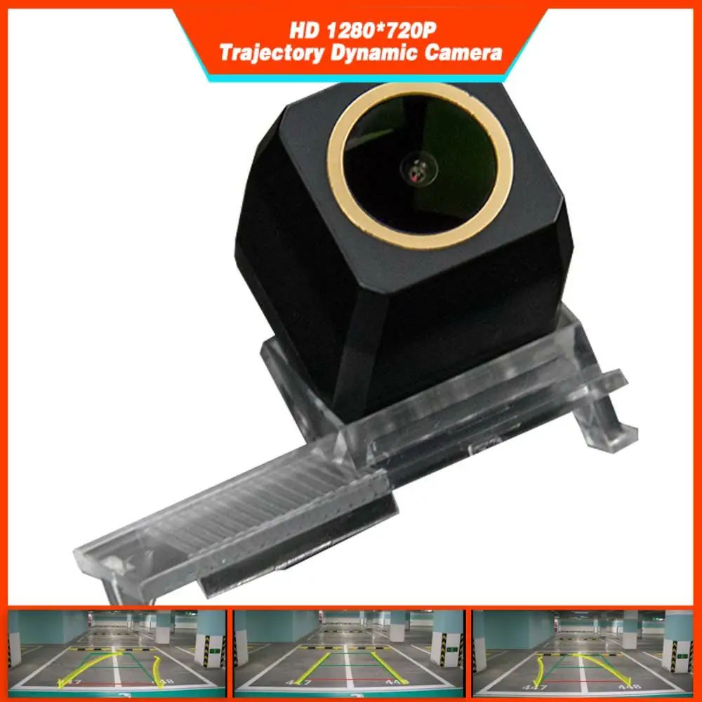 HD траектория динамическая парковочная линия заднего вида камера для Citroen DS5 DS6 DS5LS