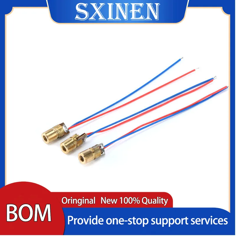 

50 шт., головка из красной меди, 650 нм, 6 мм, 5 в постоянного тока, 5 мВт