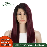 ombre t part red lace wigs for black women human hair remy brazilian pre colored transparent lace wigs 150 density allure