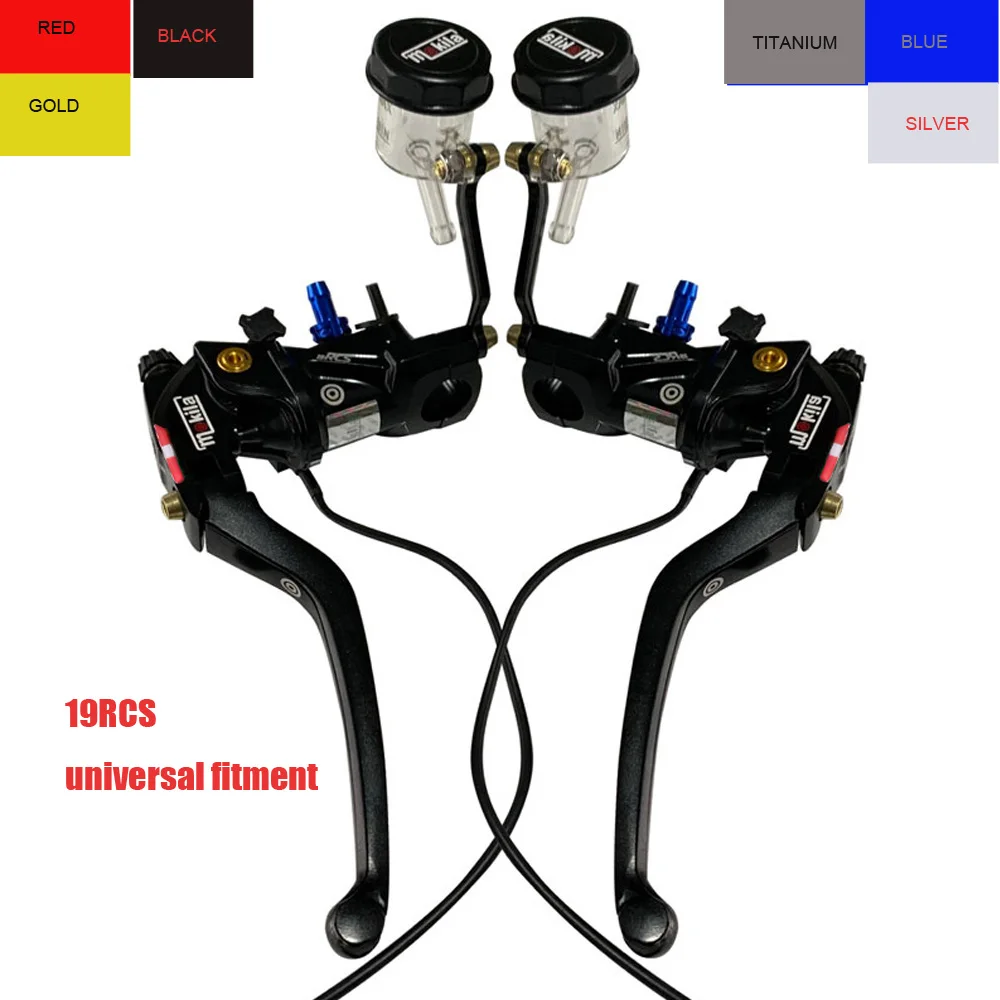 Мотоцикл 7/8 &quot22 мм 19RCS тормозной переключатель рычаг сцепления Главный цилиндр