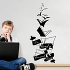 Большая летучая книга для чтения, настенная наклейка, школьная библиотека, мотивирующий вдохновляющий цитата, читать больше книг, настенная наклейка, классная виниловая наклейка