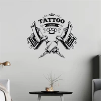 fashion tattoo parlor tattoo salon wall sticker removeable wall decal tattoo shop logo wall art decor decals vinyl ov25