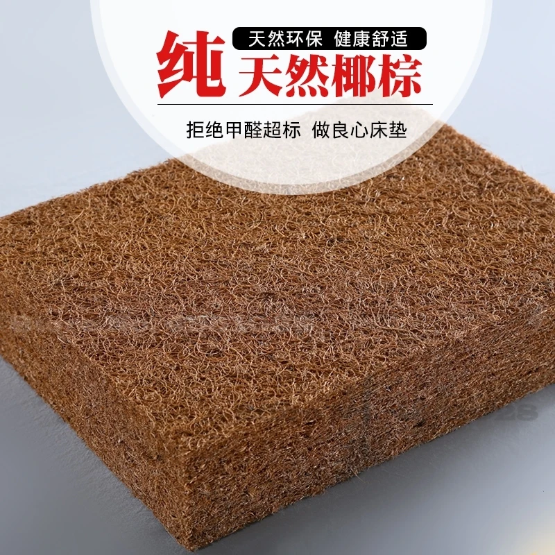 Натуральное кокосовое волокно татами супер мягкий складной матрас спальный