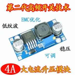 5/PC Новый Xl6009 DC Boost модуль питания выход регулируемый Ultra Lm2577 4A|Интегральные схемы|