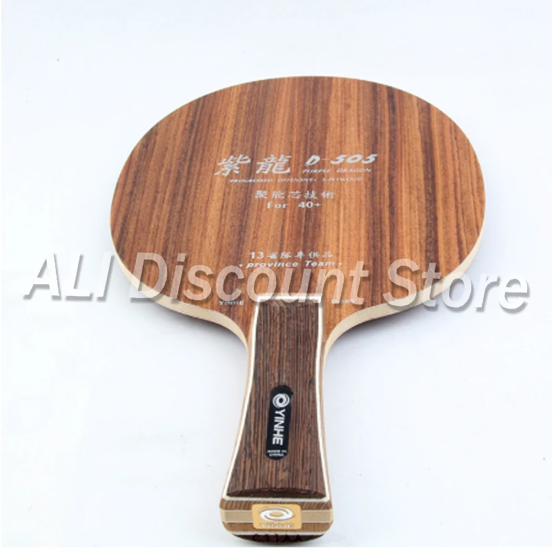 Yinhe Galaxy 505 Table Tennis Blade Rose Wood Progressed Offensive ( Poland National Team Wang Used ) Ping Pong Bat Racket