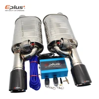 eplus 1 pair car exhaust system vacuum valve control exhaust pipe kit remote control variable silencer stainless universal 63mm
