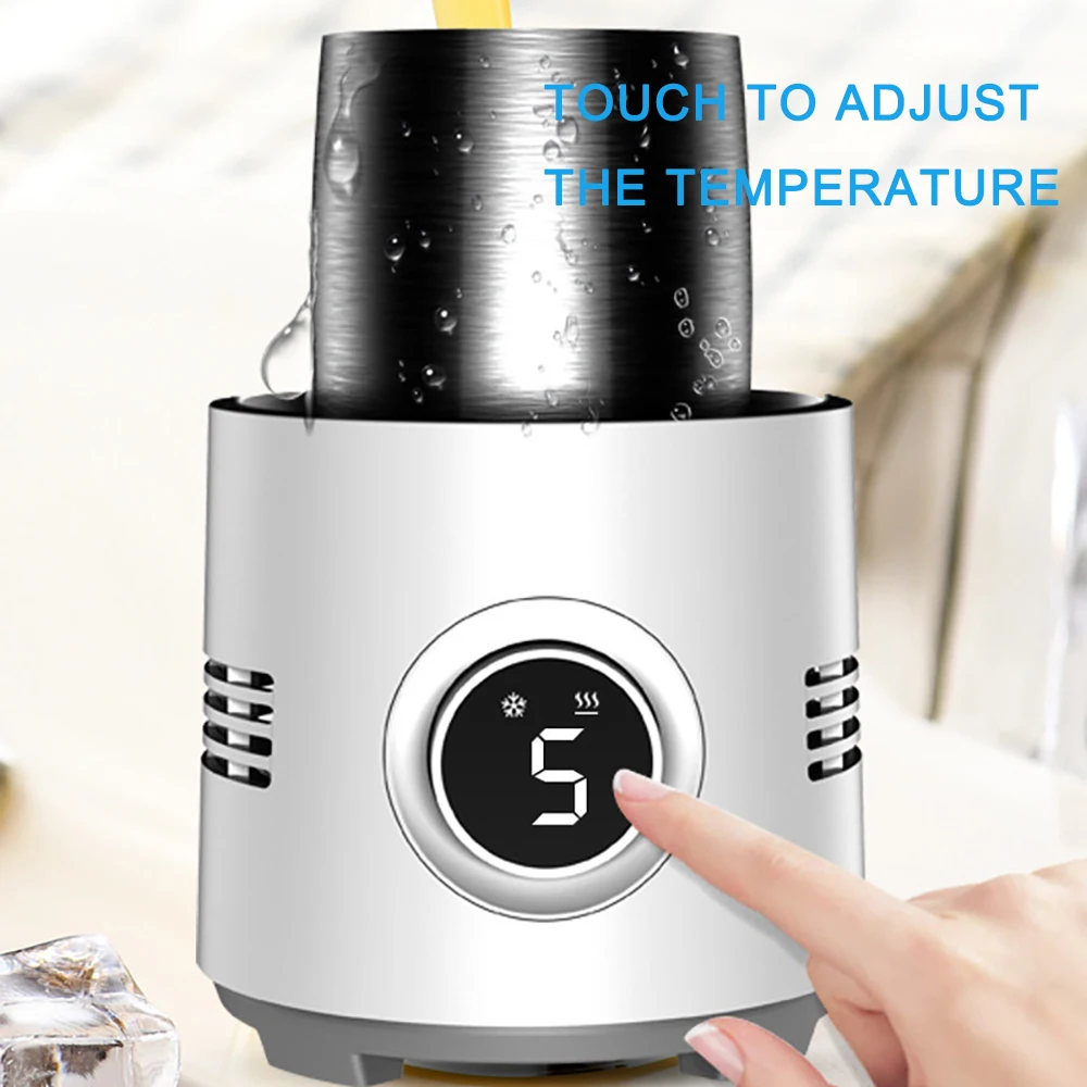 Охлаждающая нагревательная чашка быстрая горячая и холодная умная двойного