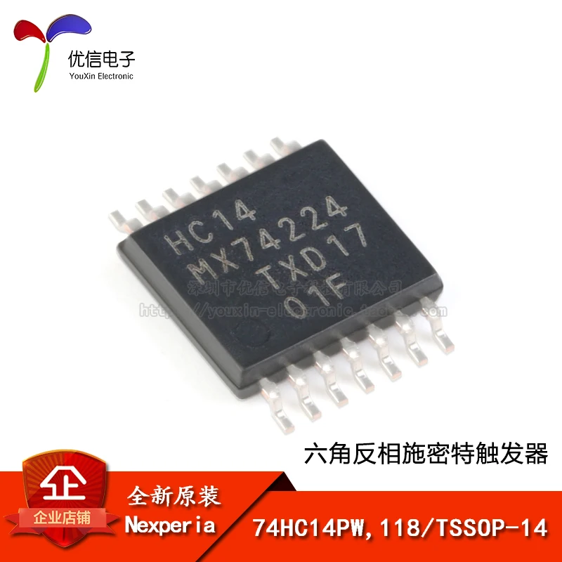 74HC14PW 118 TSSOP-14 | Чип-тюнинг