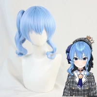 new hoshimati suisei vtuber youtuber cosplay wig heat resistant synthetic hair blue ponytail wig free wig cap