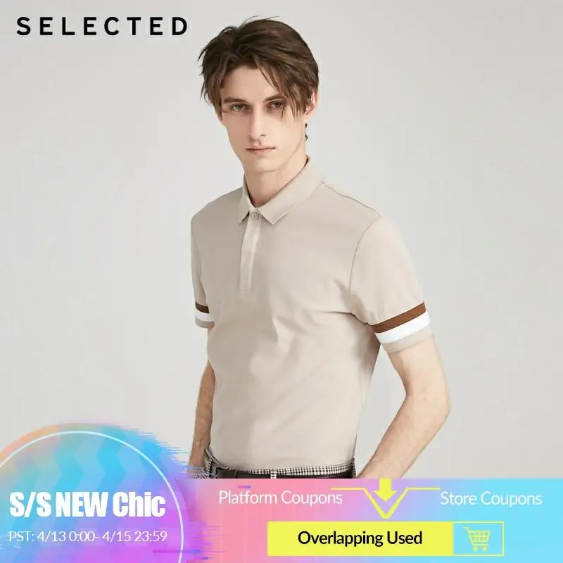 Мужская трикотажная рубашка разных цветов с отложным воротником | 420106508|Поло|