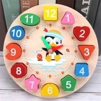 cartoon animal educational wooden beaded geometry digital clock puzzles gadgets matching clock toy