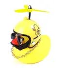 Автомобильный подвесной шлем сделай сам, маленькая Желтая утка для шлема, аксессуары для езды на велосипеде без подсветки