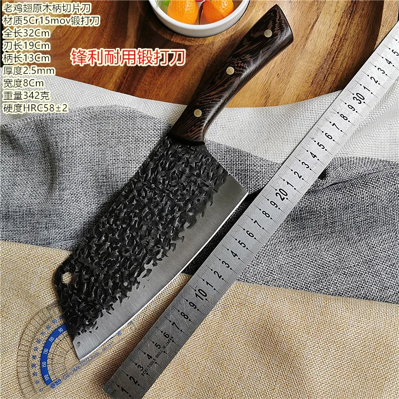 Кухонный нож мясника резец шеф-повара из нержавеющей стали острый для нарезки