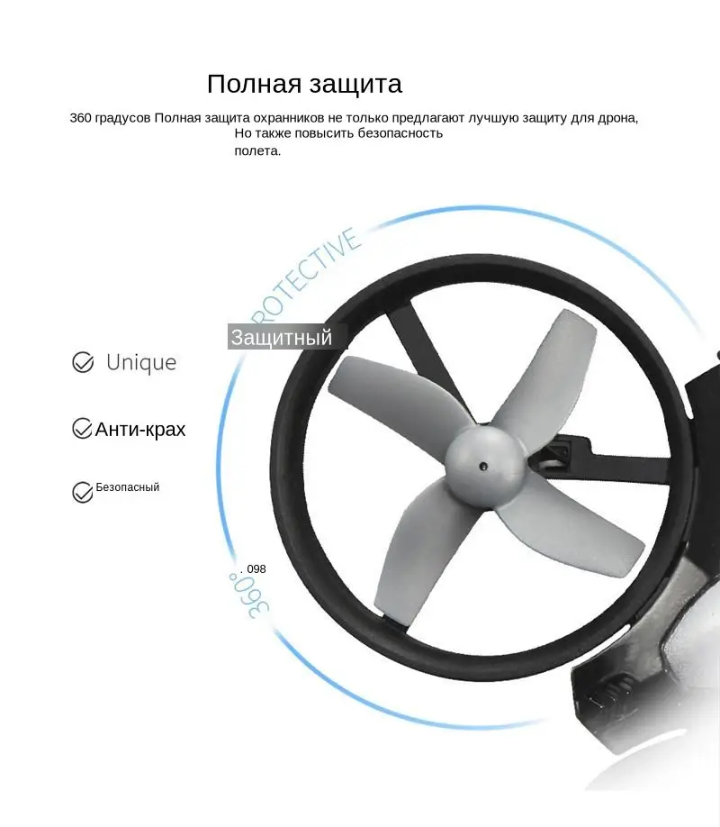 JJRC H36 Мини 2,4G 4CH 6-осевой 3D флип Безголовый режим Дрон Квадрокоптер с дистанционным управлением и E010 мульти Батарея