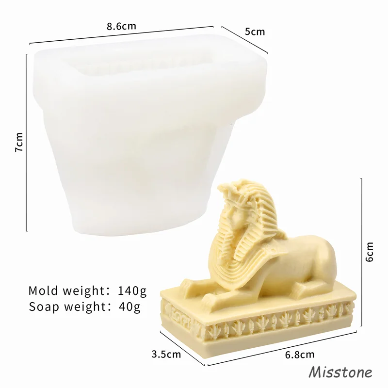 

3D Lion Body Silicone Mandmade Soap Wax Mold Chocolate Cake Decoration Plaste Children Toys For Holiday Giftsr Mold