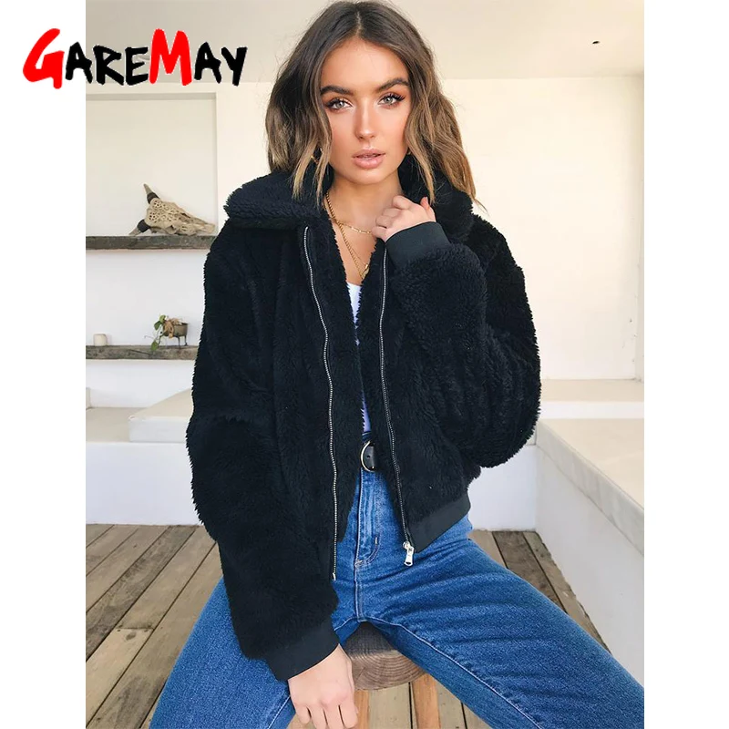 Шуба женская из искусственного меха на молнии с длинным рукавом белого