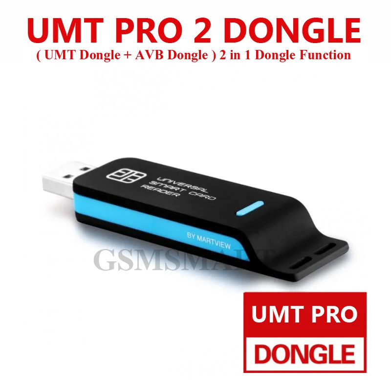 Трансивер UMT Pro 2 Dongle (UMT + AVB Function) в 1 Function