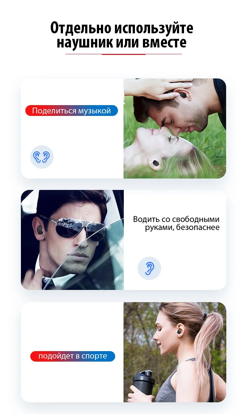 TOMKAS Bluetooth наушники TWS наушники беспроводные Bluetooth наушники стерео гарнитура Bluetooth наушники с микрофоном и зарядным устройством
