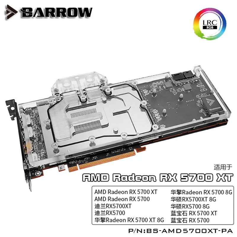 

Barrow BS-AMD5700XT-PA water cooler PC GPU cooler video card Graphics card Radiator for AMD 5700XT Founder Edition 5V Modding PC