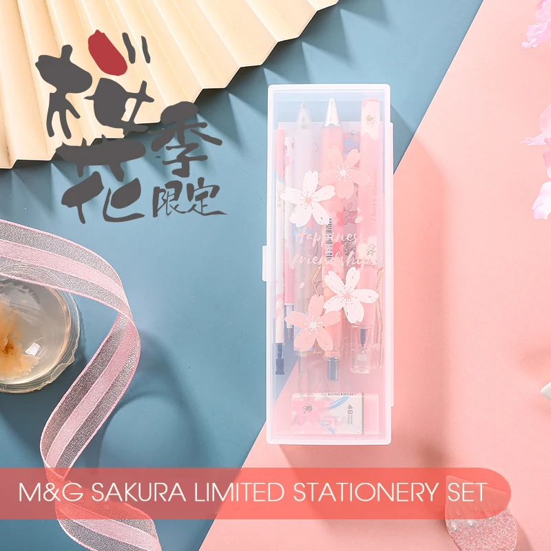 

M&G Cute kawaii 8pcs/lot "Cherry Blossom" Stationery Set include PP box,Gel Pen,Pencil,Eraser,Refill Gift Stationary school set