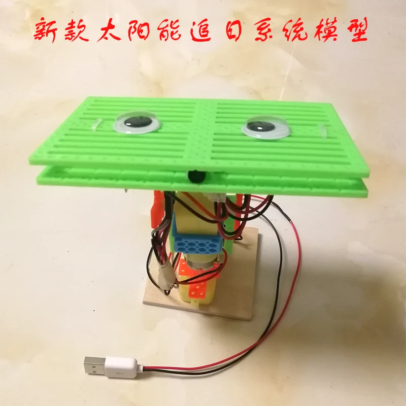 Solar Automatic Tracker Sun Tracking System Controller Ray Tracing Small Scientific Invention Experiment DIY | Обустройство дома