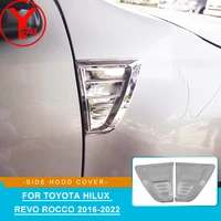 chrome side wind cover for toyota hilux revo rocco fortuner 2016 2017 2018 2019 2020 2021 lamp hood car styling part accessories