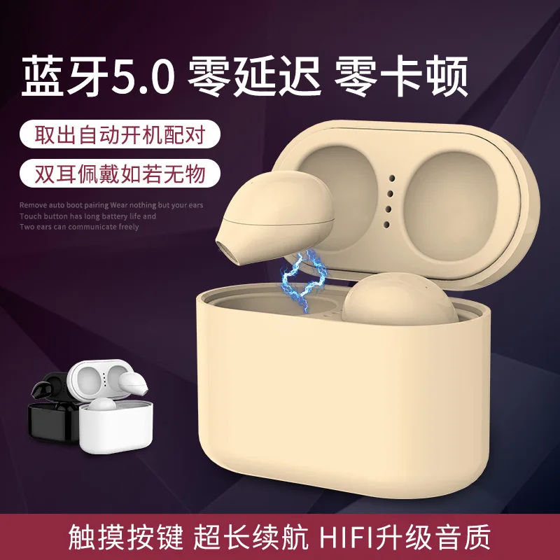 Бизнес гарнитура Автомобильная наушники с сенсорным экраном бинауральное