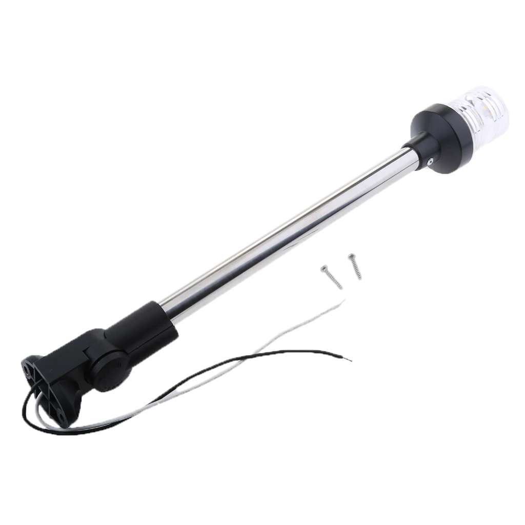 

12V Marine Boat Pontoon LED All Round Anchor Navigation Light SS Pole 12-24V Fold Down 16''