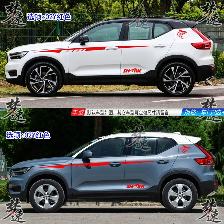 Для Volvo XC40 автомобильные наклейки Потяните цветы молодой личности модные SUV