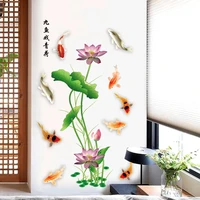 chinese style lotus vintage poster pvc wall stickers flowers removable living room bedroom bathroom decoration wallstickers