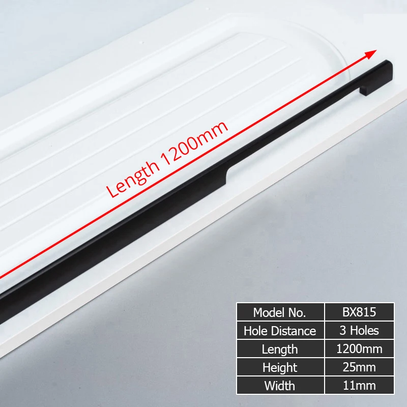 Ручки для шкафов KAK черные алюминиевые 1200 мм