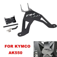 new motorcycle front mid navigation bracket gps mobile phone charging for kymco ak550 ak550 ak 550 kymco