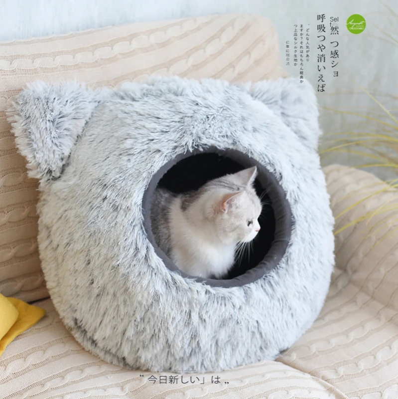 

Pet Bed For Cats Dogs Soft Nest Kennel Bed Cat Bed House Cat Mat Winter Warm Sleep Cats Nest Soft Dog Bed Pet Cushion For Cats